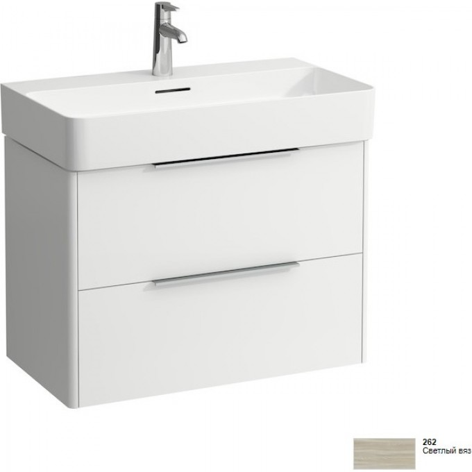 Шкафчик для раковины LAUFEN BASE 810285, с 2 ящиками, светлый вяз 4.0235.2.110.262.1 Шкафчик для раковины LAUFEN BASE 810285, с 2 ящиками, светлый вяз 4.0235.2.110.262.1